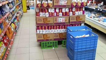 Supermercado Tico 4 - 11600 Montevideo Supermercado Tico 4 - 11600 Montevideo