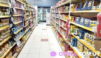 Supermercados El Dorado - 27400 La Paloma Supermercados El Dorado - 27400 La Paloma