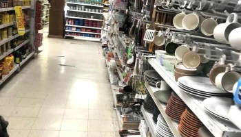 Ta-Ta Comercio - 11400 Montevideo Ta-Ta Comercio - 11400 Montevideo