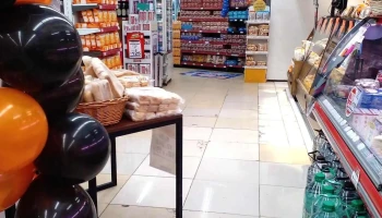 Ta-Ta Mercado Modelo - 12000 Montevideo Ta-Ta Mercado Modelo - 12000 Montevideo