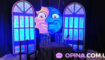 Tae Tv - 11600 Montevideo