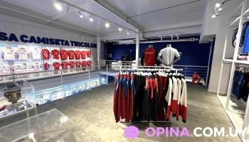 Tienda Nacional - 11600 Montevideo