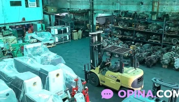 Tornometal S.a. - 12800 Montevideo Tornometal S.a. - 12800 Montevideo