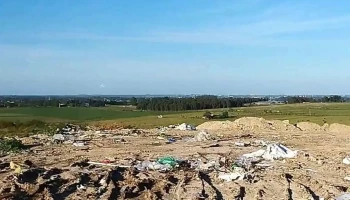 Usina de Relleno Sanitario, Cañada Grande - Unnamed Road Usina de Relleno Sanitario, Cañada Grande - Unnamed Road