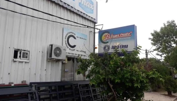 Veterinaria El Buen Trato - 27200 Castillos