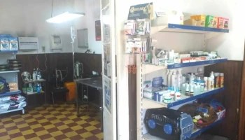 Veterinaria Lezica - 12500 Montevideo Veterinaria Lezica - 12500 Montevideo