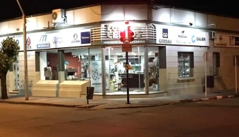 Veterinaria Los Ceibos - 33000 Treinta Y Tres