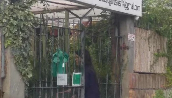 Vivero Fedra - 11500 Montevideo