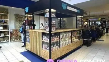 Wikimusculos - 11800 Montevideo Wikimusculos - 11800 Montevideo