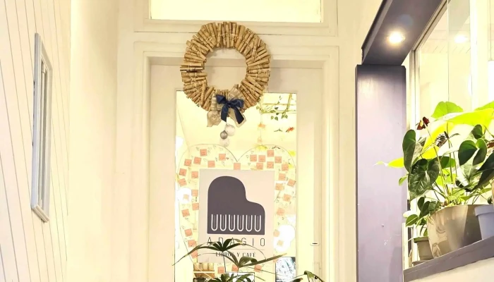 Adagio Libreria Cafe Direccion - Montevideo