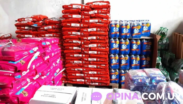 Agata Distribuidora - 12000 Montevideo