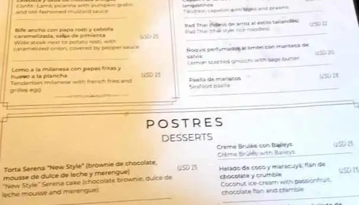 Al Mar Restaurante:  Menu