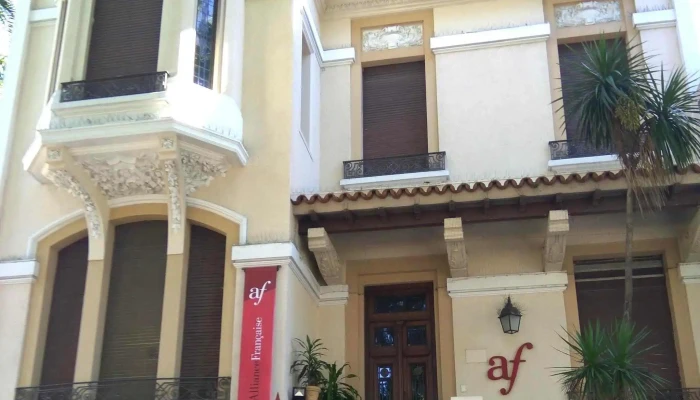 Alliance Francaise De Montevideo Promocion - Montevideo