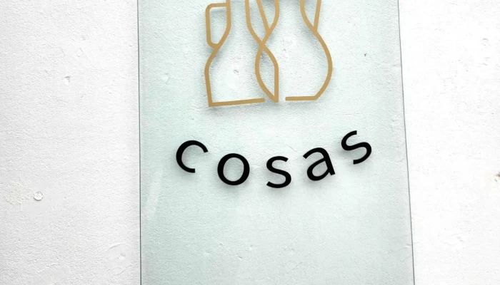 Almacen De Cosas Fotos - Col. del Sacramento