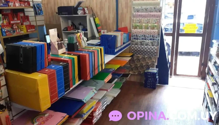 Atlas Fotocopiadoras Impresiones -  Del Propietario - Montevideo