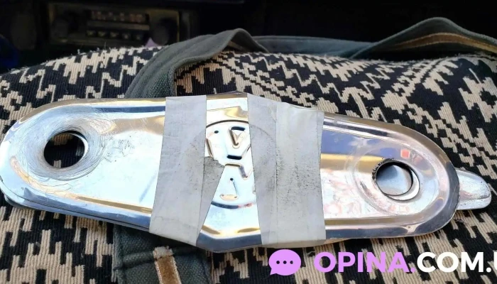 Auto Partes Fuscas - 15500 Barros Blancos