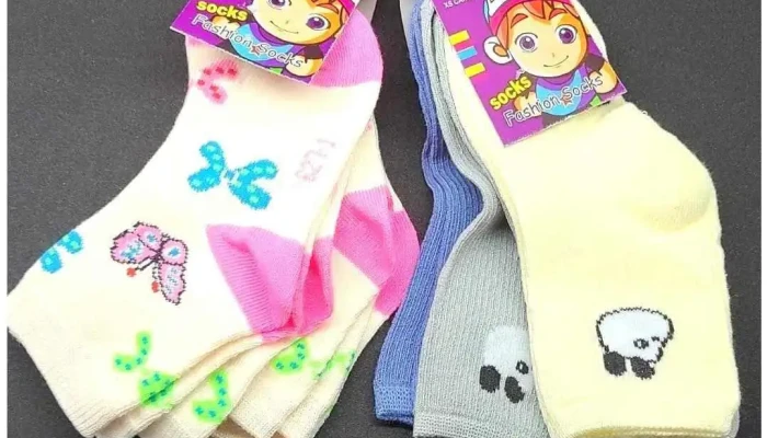 Autoservicio 2001 -  Interior - Col. del Sacramento