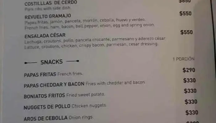 Bar Arocena:  Menu