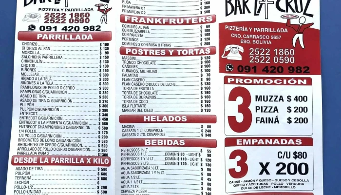 Bar La Cruz:  Menu - Pizzería