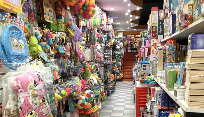 Bengala Max - Fray Bentos