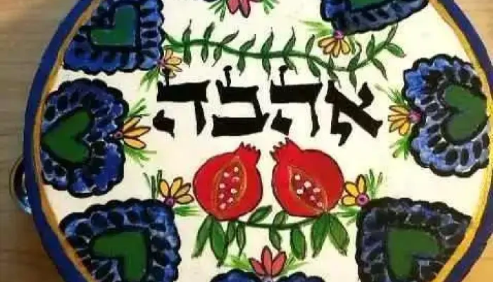 Biblia Fray Bentos Libros Biblicos Videos - Fray Bentos