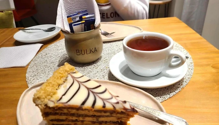 Bulka:  Coffee Cake - Cafetería