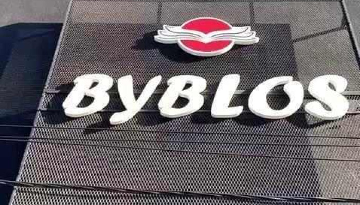 Byblos Pando - Pando