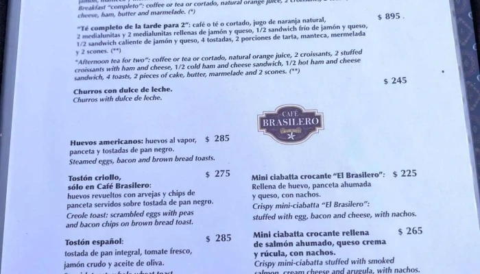 Cafe Brasilero Menu - Cafetería