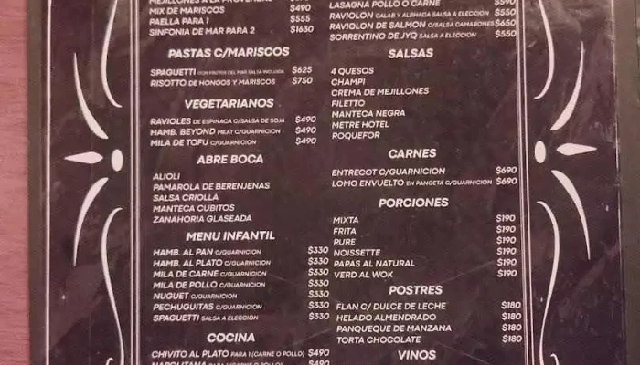 Canela Las Piedras:  Menu