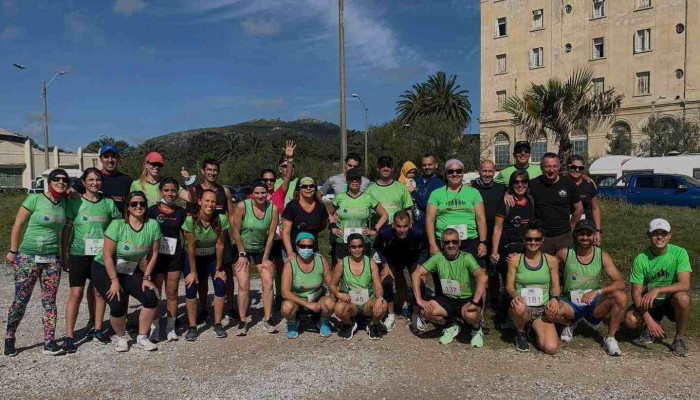 Carpediemgym Del Propietario - Maldonado