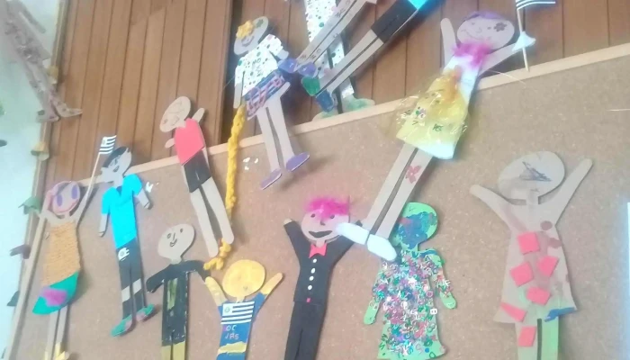 Centro Cinco - Montevideo