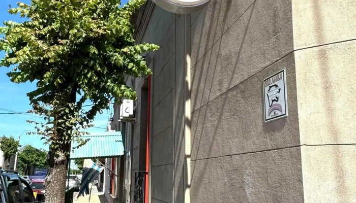 Centro De Educacion Inicial Rincon De Luz Del Propietario - Carmelo