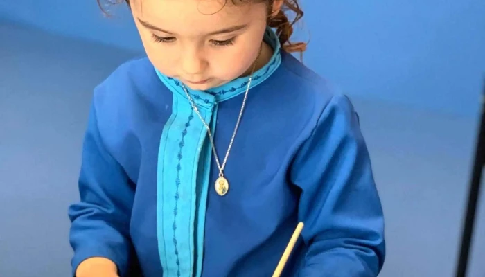 Colegio El Mamboretá - Punta Del Este