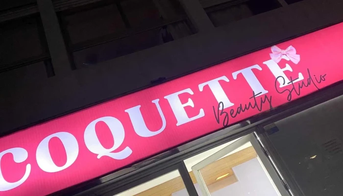 Coquette Beauty studio - Ave.Rosevelt