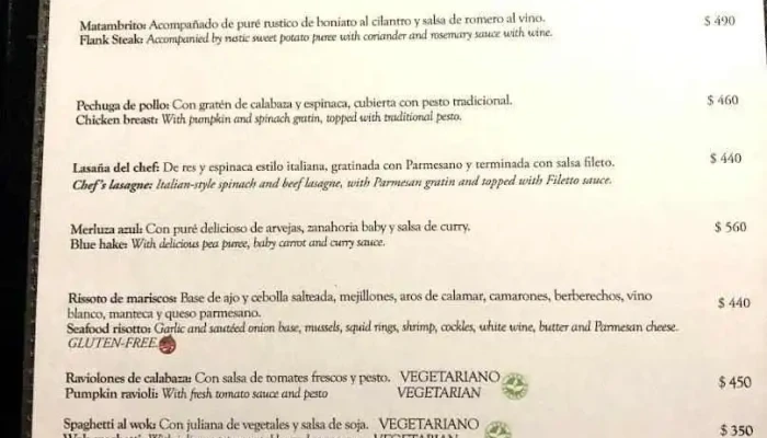 Del Carmen:  Menu