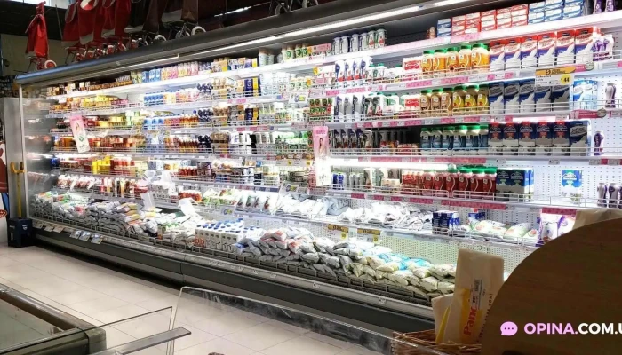 Devoto:  Alimento - Supermercado