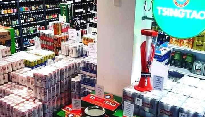 Distribuidora Treinta y Tres - 80000 Departamento De San José