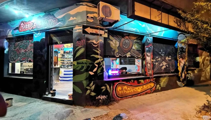 DonKa Barber - 11200 Montevideo