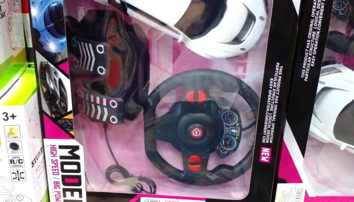 El Clon Supermercados -    Cipriano Miro Fotos - Montevideo