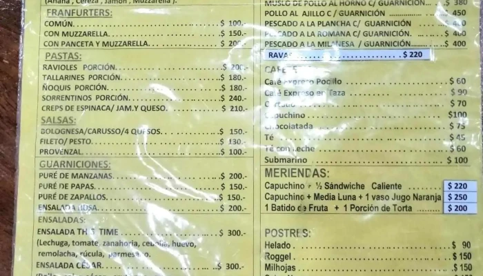 El Galpon Menu