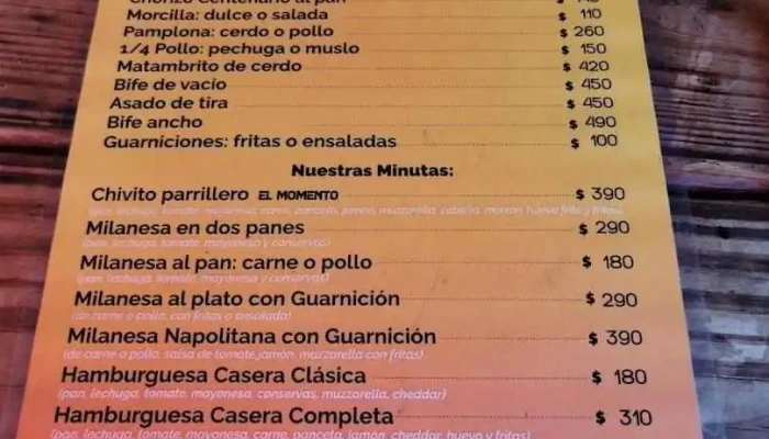 El Momento:  Menu