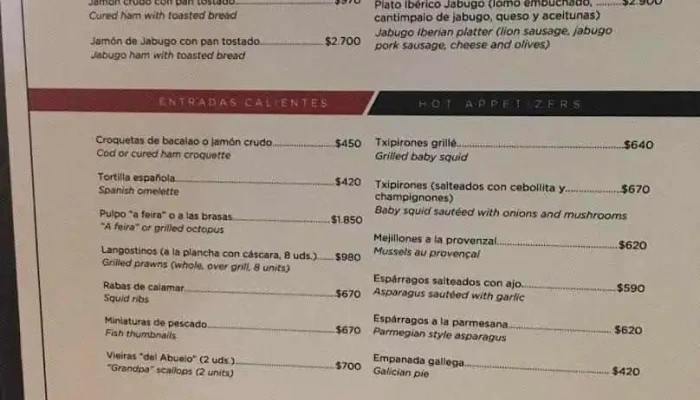 El Palenque:  Menu