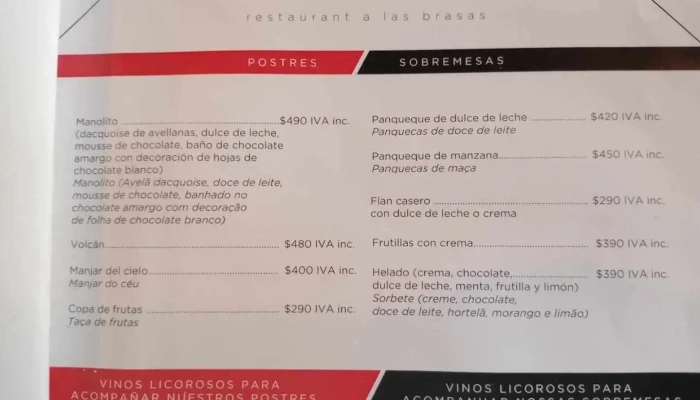 El Palenque:  Menu