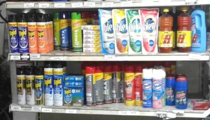 El súper de Maroñas - 12300 Montevideo