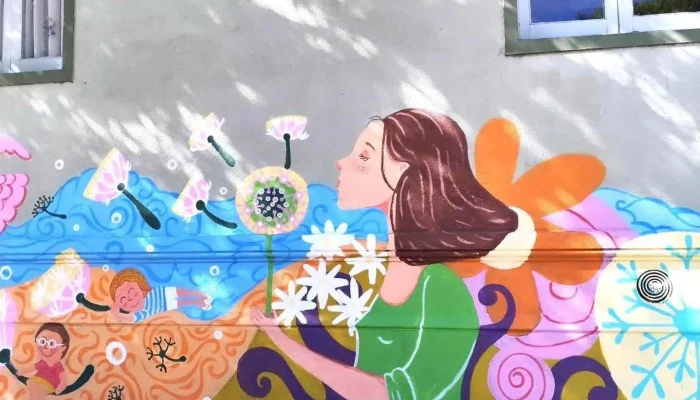 Escuela Especial 103 - Florida