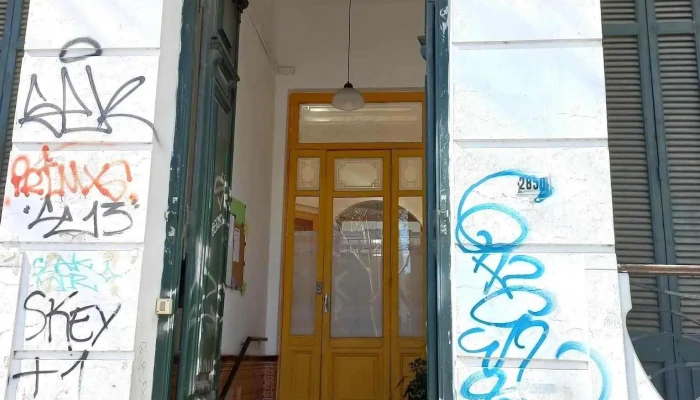 Escuela Especial 210 Petrona Viera -  Opiniones - Montevideo