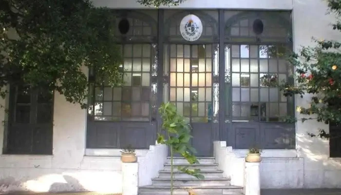 Escuela No 275 Croaciay No 62 Suiza Comentarios - Montevideo