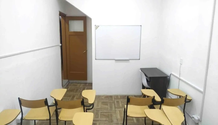 Esic -    Escuela De Enfermeria Horario - Montevideo