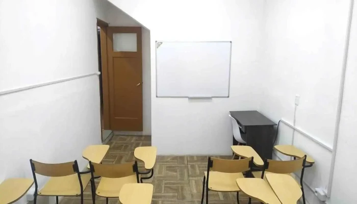 Esic - Escuela De Enfermería - Montevideo