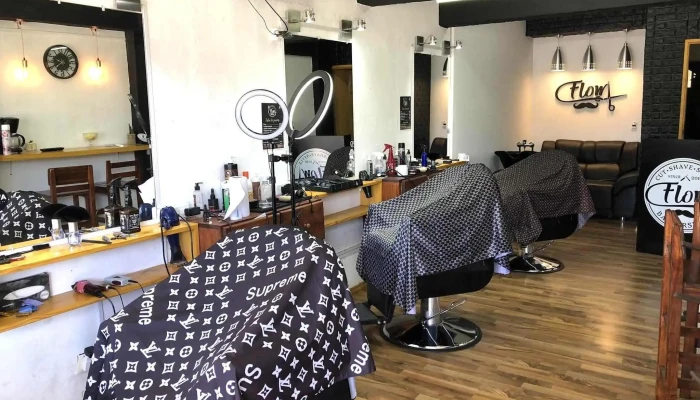 Flow Barber Shop - 20000 Maldonado